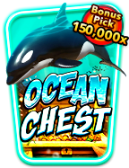 เกม แลก ชิป เป็น เงินเกม สวี ท โบ นั น ซ่า ฟรี สูตรทำเงิน